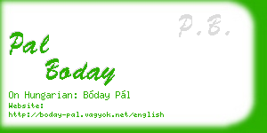 pal boday business card